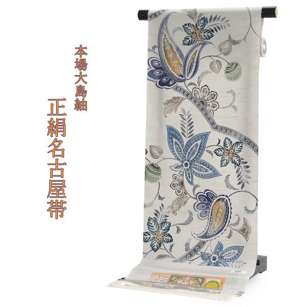 正絹 名古屋帯 紬 グレー ブルー グリーン 茶 イエロー リーフ