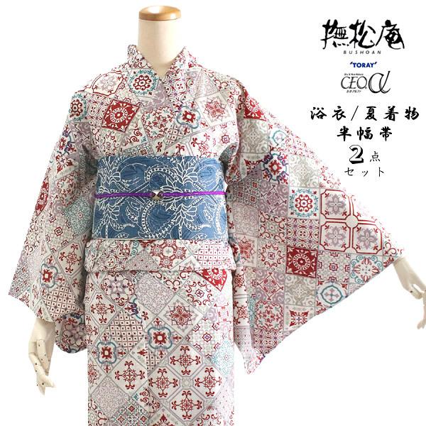 東レ セオアルファ 浴衣 帯 2点セット レディース 仕立て上がり 洗える ｍ サイズ 撫松庵 オフホワイト地 モロッコタイル 夏着物 半幅帯 市田ひろみ 京都 きもの京小町 通販 Yahoo ショッピング