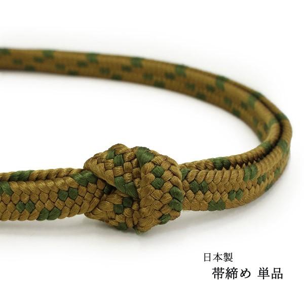 ђ Pi  g JWA 炵  сY   a a a т fB[X  { lR|X 