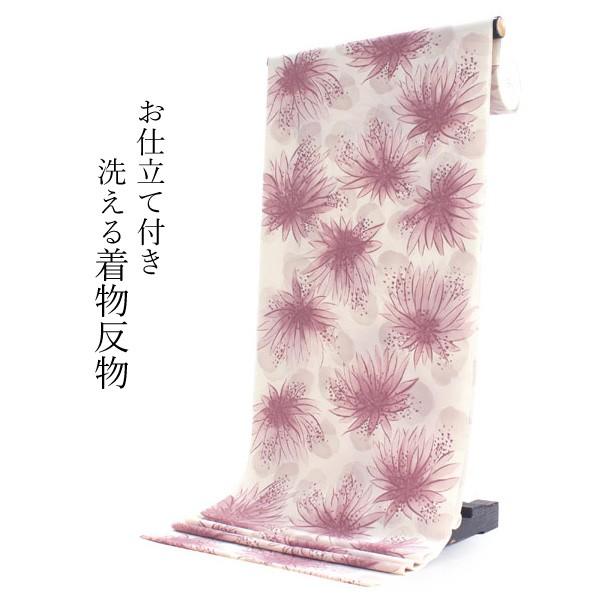 洗える着物 セミオーダー付き 反物 単品 みすゞうた ピンク 大輪花