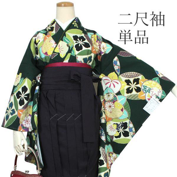 【夏休み最終】卒業式　2尺袖　着物のみ 二尺袖着物 単品「ストライプブーケプラム」KIMONOMACHI