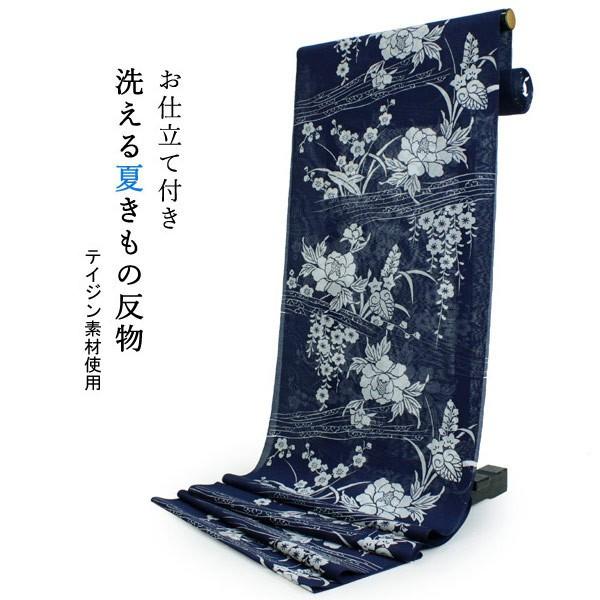 洗える着物 未仕立て 反物 小紋 洗える着物 未仕立て 単衣用 夏 紗 フルオーダー お仕立て付 小紋 夏