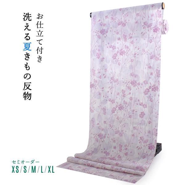 着物 夏 紗 XS S M L XL セミオーダー お仕立て付 小紋 夏着物 