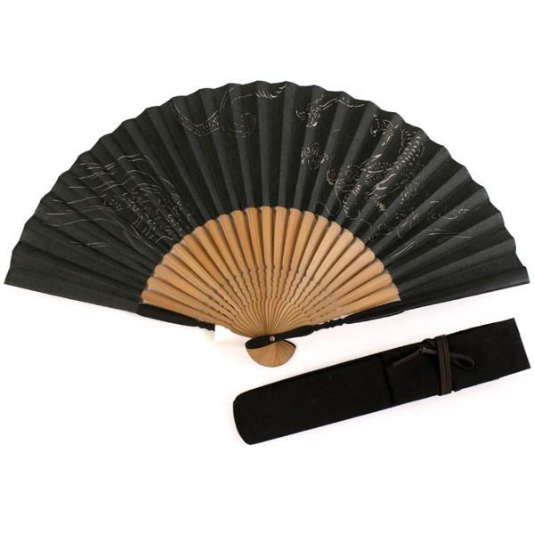 扇子 扇子袋 2点セット メンズ 男性用 黒 波 龍 箱入り エコ ギフト プレゼント 春 夏 父の日 紳士 男 男性 京扇子 せんす 送料無料 京都 きもの京小町 通販 Yahoo ショッピング