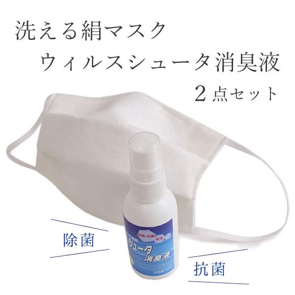 􂦂錦}XN EBV[^Lt Zbg  R ێ VN }XN {  sDz tB^[  v[c Mtg