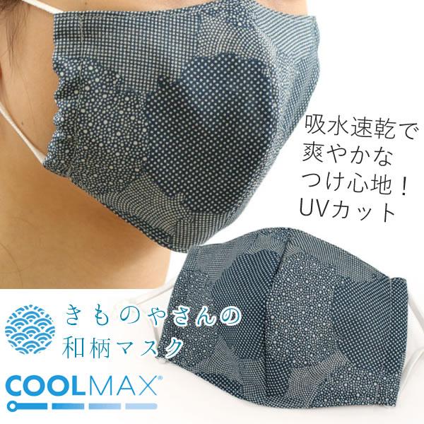 }XN 􂦂}XN N[}bNX UVJbg   ꂵȂ Ȃ 􂦂 {    j l z