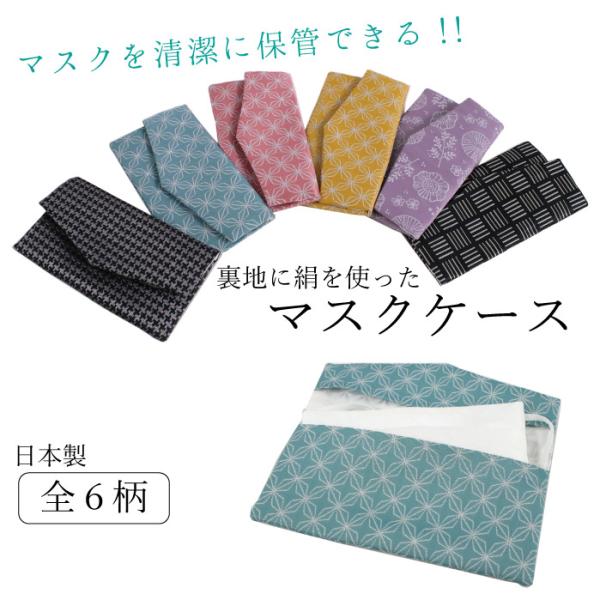 }XNP[X R { a U   sN 炵 a iq ̗t ԑ 璹iq ^ g [P[X z hL    EBX