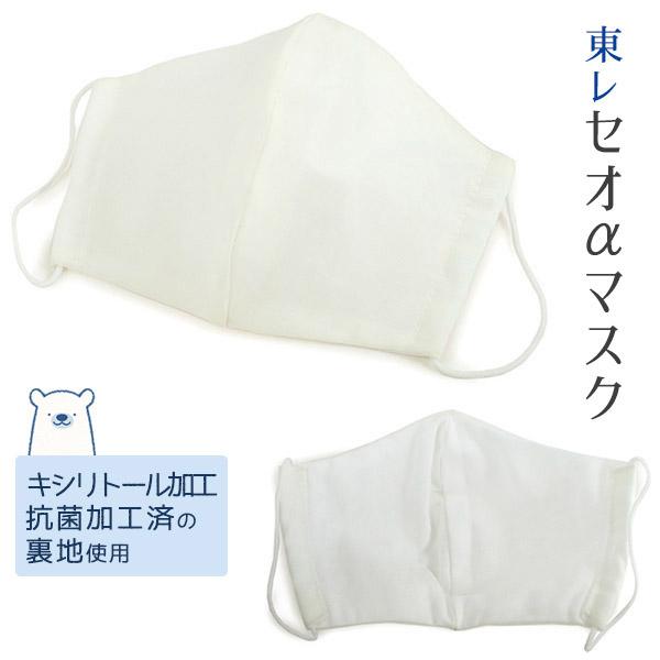 }XN 􂦂}XN  ZI WN[ en ݌ɂ { [   Rۉ z⊴ LVg[H