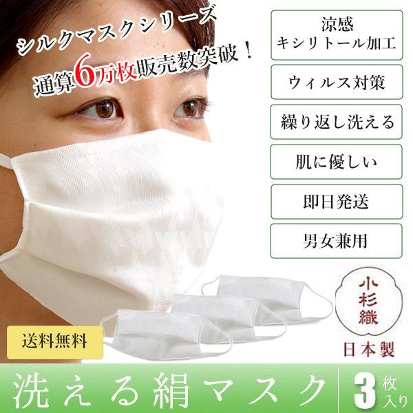 }XN 3Zbg 􂦂  y  REBX ɗD ێ v[c 璹iqn  bVD {  j l R D