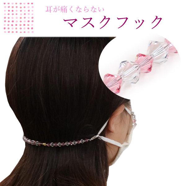 }XNtbN XtXL[ sN  ɂȂȂ }XNoh }XNxg Nbv ߋ { HDR fB[X