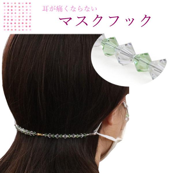 }XNtbN XtXL[ O[  ɂȂȂ }XNoh }XNxg Nbv ߋ { HDR