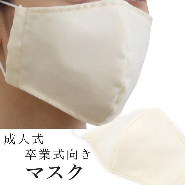 }XN 􂦂  N[n Pn {   fB[X   Ǝ   z J[