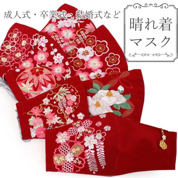 }XN }XN`[ tB^[ 3_Zbg    ~  hJ v[c {   fB[X   Ǝ   z