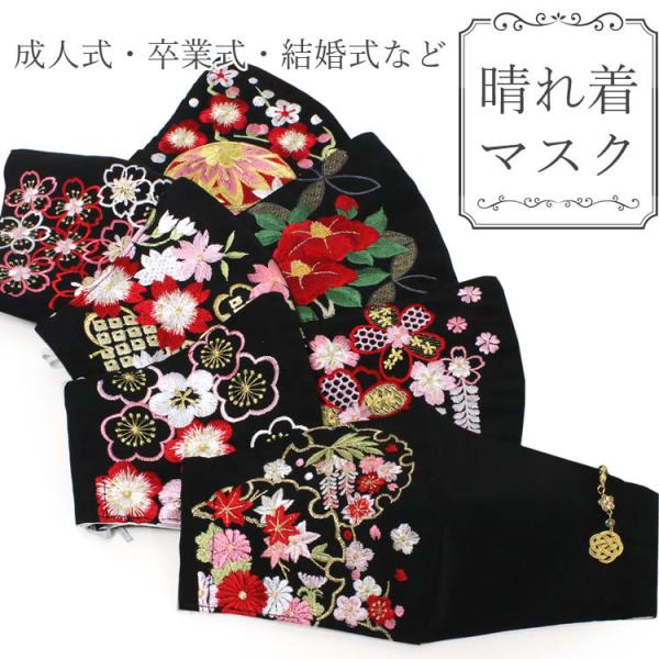 }XN }XN`[ tB^[ 3_Zbg    ~  hJ  v[c {   fB[X   Ǝ   z