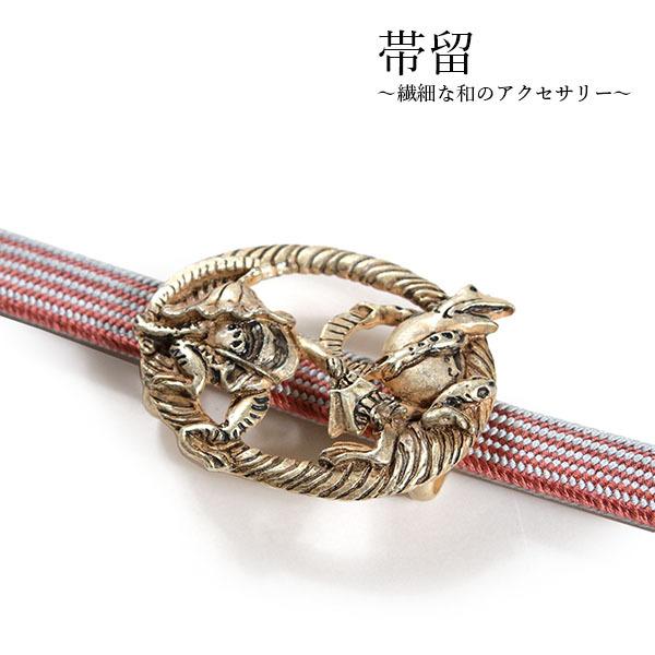 帯留 鳥獣戯画 カエル 田楽踊り 単品 三分紐を通す 可愛い 帯留め 軽量