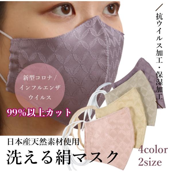 }XN 􂦂 VN F ݃J[ 2TCY  {   fB[X   Ǝ   z rꂵȂ