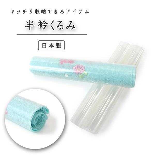  Jo[  3{Zbg a [ ۊ ֗ACe  ͂񂦂 ȒP Y Еt    t a  t  GR Vi