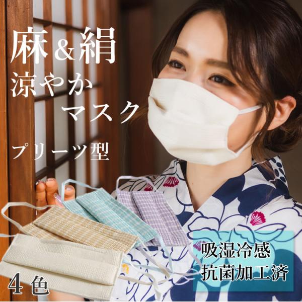 }XN  J[   􂦂 2TCY ItzCg x[W p[v ~gu[ sDz   z ⊴ R v[c 