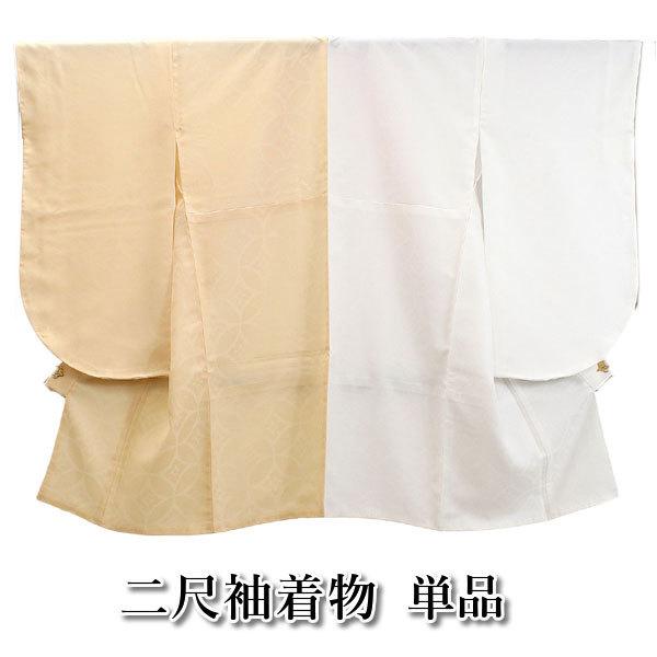 Ǝ ڑ  їp Pi EN[x[WАgւ n t[TCY WjA  a 􂦂钅  fB[X