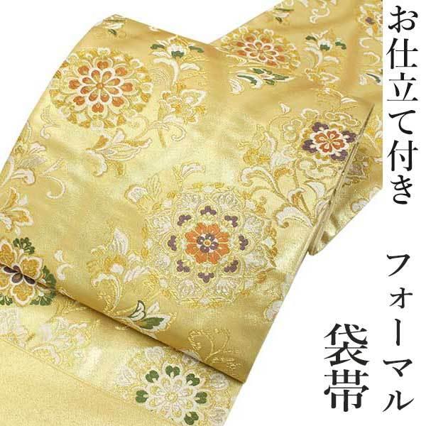 袋帯 単品 絹 仕立て付き フォーマル 礼装 西陣織 大光謹製 ゴールド 立涌 華紋 六通柄 女性 レディース 着物 和装 和服 新品 日本製 :20038649:京都 きもの京小町 通販 西陣 袋帯 六通 ホワイト×ゴールド 新品お仕立て上がり品