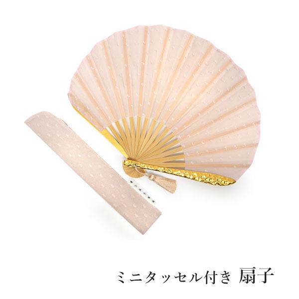 扇子 扇子袋 2点セット minamo 綿 コットン ピンク レディース 桐箱入り ギフト 贈り物 春 夏  2023 女性 和装小物