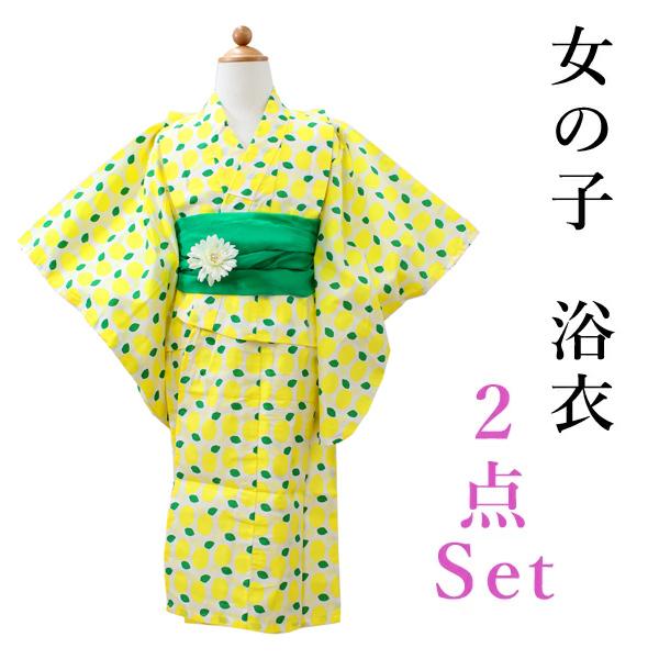 浴衣 キッズ和服 男の子 2点セットの人気商品・通販・価格比較 - 価格.com