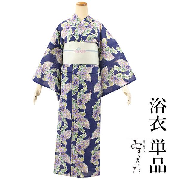 浴衣 綿絽 レディース 仕立て上がり フリーサイズ みすゞうた 青紫 花