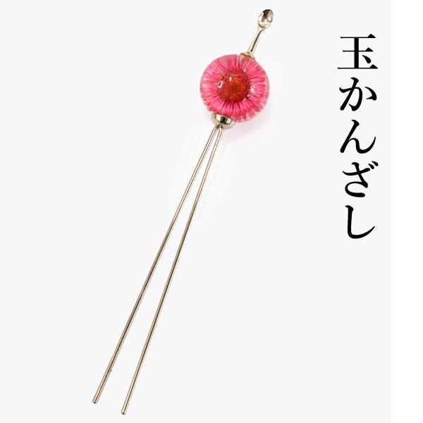 簪　かんざし　玉かんざし　おきなわ鼈甲　髪飾り　ヘアアクセサリー　着物　和装 楽天市場】【1日限定クーポンで10%OFF!】高級 かんざし バチ型