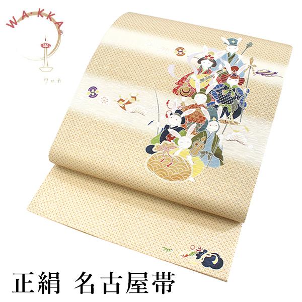 名古屋帯 正絹 新品 仕立て上がり カジュアル ベージュ 七福神 名古屋帯 正絹 新品 仕立て上がり カジュアル ベージュ 七福神