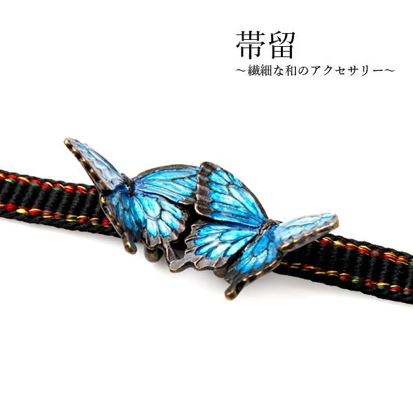 参考作品。帯留帯飾りセット『蒼翆』（朱） ポリマークレイ 参考作品