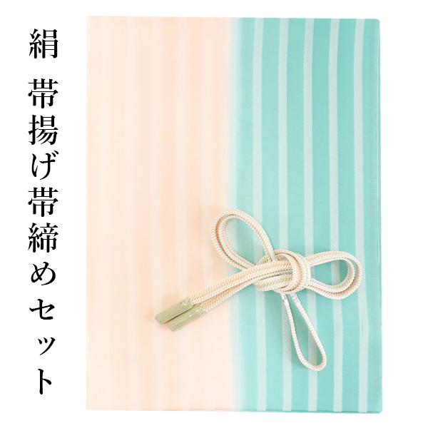 【新品未使用】帯揚げ・帯締めセット 正絹 帯締め帯揚げセット グレー : 楽市きもの館 - 通販 - Yahoo