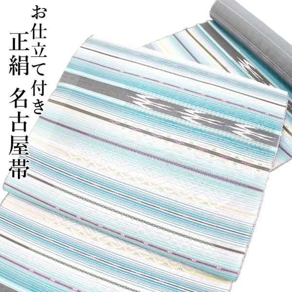 名古屋帯 正絹 新品 未仕立て 仕立てつき 西陣織 反物 白地 緑 縞 花織 