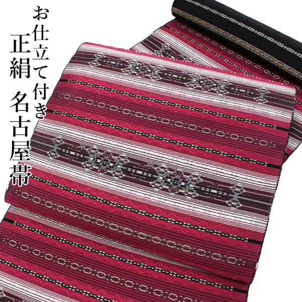 名古屋帯 正絹 新品 未仕立て 仕立てつき 西陣織 反物 赤 縞 名古屋帯 正絹 新品 未仕立て 仕立てつき 西陣織 反物 赤 縞