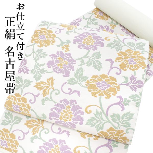 名古屋帯 正絹 新品 未仕立て 仕立てつき 西陣織 反物 白 ベージュ