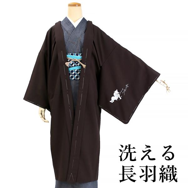 羽織 着物 女性 レディース 長羽織 ロング丈 焦げ茶 猫 永楽屋 Lサイズ