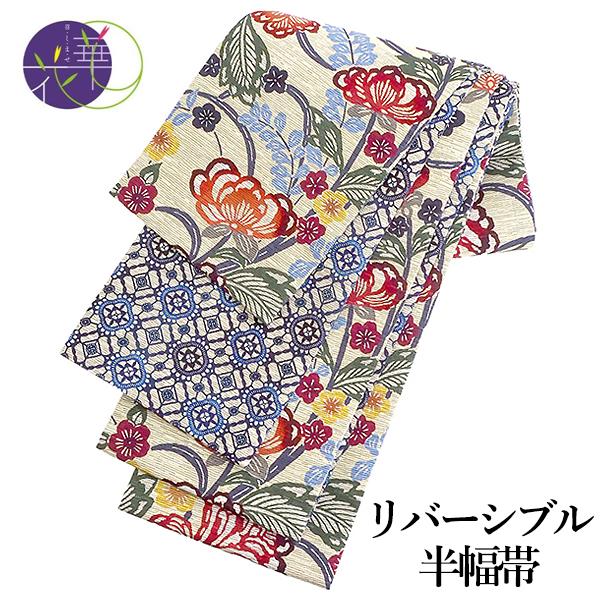 半幅帯 アンティーク帯 華柄 花柄 刺繍 NO-1100 楽天市場】＼楽天マラソン開催中!／[日本製] 創作 細帯 フラワー