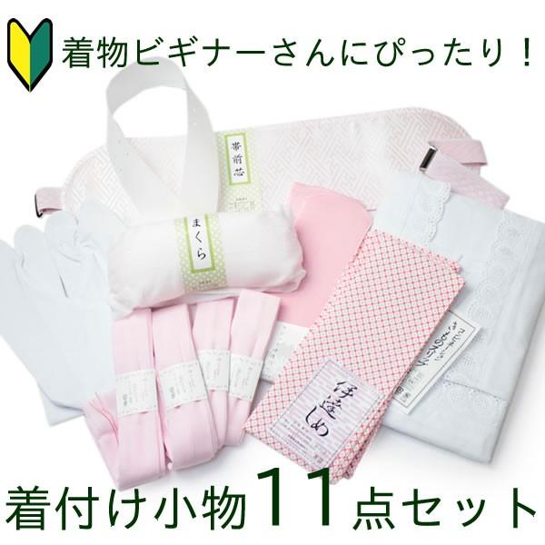 t11_Zbg Xbv ܐc ɒB }WbNxg R4{ O і Rn[t