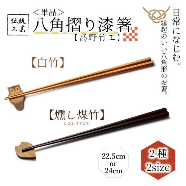  p莽 | | 22.5cm 24cm ͂  | Ȃ ₷ g₷ p` _ JWA s Y