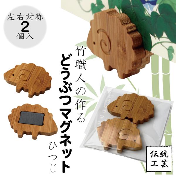 yǂԂ}Olbg Ђz}Olbg J[h  qcW r 킢 `H| | VRf  CeA s |H El