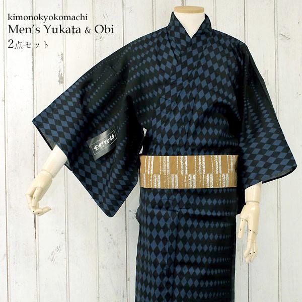メンズ 浴衣 セット 2点 黒地青緑菱グラデーション柄浴衣 からし色地変わり格子帯 M L Ll 角帯 仕立上がり 男性ゆかた 送料無料 Buyee Buyee 提供一站式最全面最专业现地yahoo Japan拍卖代bid代拍代购服务 Bot Online