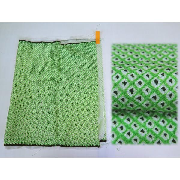 中古　着物 ハギレ　正絹　絞り　紋意匠　はぎれ　黄緑地　約巾36×60cm　メール便可能（補償なし）hg1278ryafz