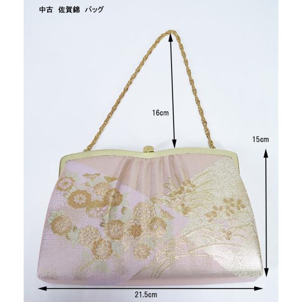 中古】佐賀錦 和装バッグ 金・くすんだ藤色系／花柄 （hp1402rymf