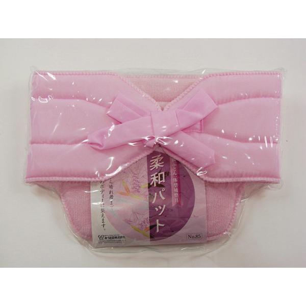 腰ふとん付き　ソフトパット　柔和パット　紐結びタイプ　着付けの補正具　着付け教室推奨　あずま姿　メール便送料無料（圧縮します／紛失補償なし／代引不可）