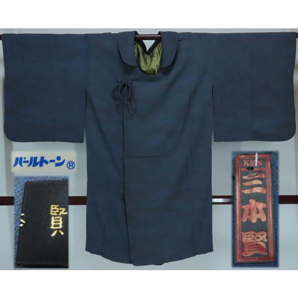 三本賢  道行コート　ちりめん　正絹　裄65.5cm　身丈93cm　パールトン加工　【中古】美品　k3438ryms