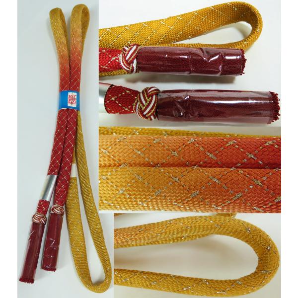 新品　帯締め　振袖用　正絹　茜色　黄金　半円型　ko3471rym　普通郵便　もしくは　メール便配送（代引不可）