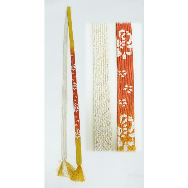 帯締め 　振袖用　平組　組紐　正絹　【中古】美品　ko3505rymy　メール便配送（代引不可）