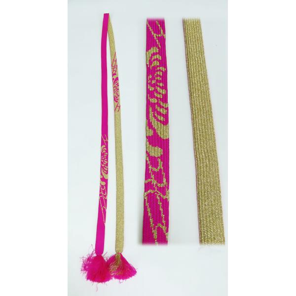 帯締め 　振袖用　平組　組紐　正絹　【中古】美品　ko3506rymy　メール便配送（代引不可）