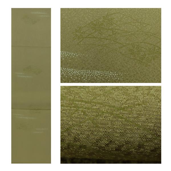 帯揚げ　このび　正絹　染め　紋意匠　新品  ko3989819-3063rym　（メール便　OR　郵便／代引不可）