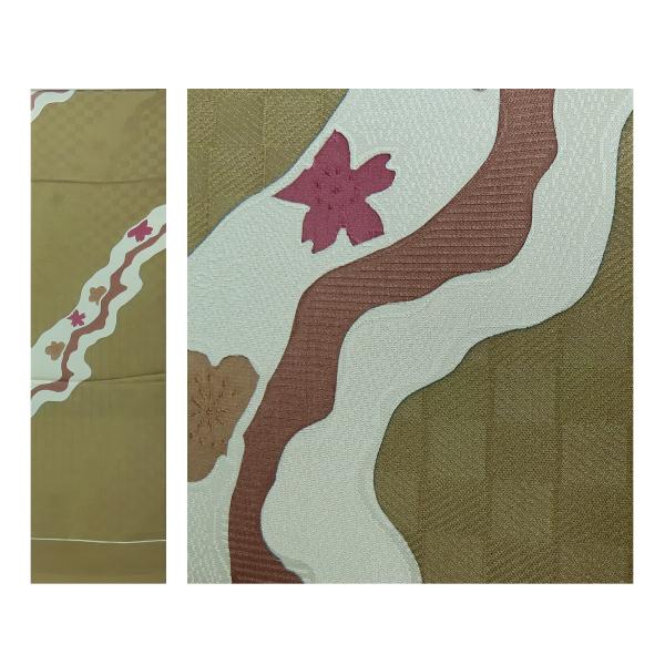 帯揚げ　正絹　染め　紋意匠　新品  ko3989819-3069rym　（メール便　OR　郵便／代引不可）