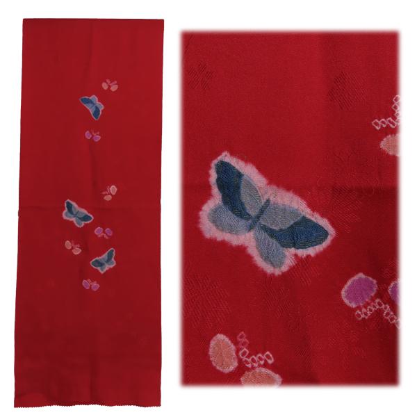 帯揚げ　正絹　染め　紋意匠　新品  ko4026681-3096rys　（メール便　OR　郵便／代引不可）